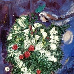 Marc Chagall (1887-1985) "Bouquet With Flying Lover" Print Lithograph On Paper