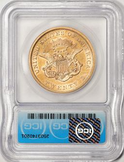 1861 $20 Liberty Head Double Eagle Gold Coin ICG AU50