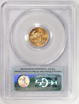 2010 $5 American Gold Eagle Coin PCGS MS70 First Strike