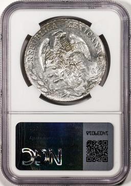 1886MO MH Mexico 8 Reales Silver Coin NGC Chopmarked