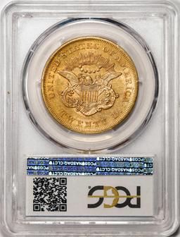 1861 $20 Liberty Head Double Eagle Gold Coin PCGS AU50