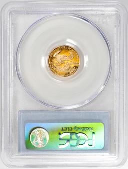 1994-W $5 Proof American Gold Eagle Coin PCGS PR69DCAM