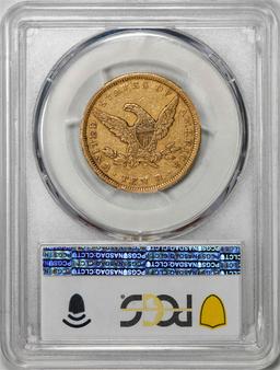 1855 $10 Liberty Head Eagle Gold Coin PCGS VF35