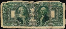 1896 $1 Educational Silver Certificate Note