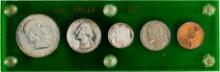 1955 (5) Coin Proof Set