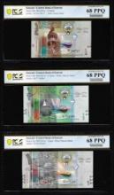 Lot of 2014 Kuwait 1/4, 1/2 & 1 Dinar Notes PCGS Superb Gem Uncirculated 68PPQ