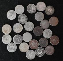 (25) Assorted Shield Nickels.