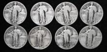 1918S, 1923, 1925, 1926, 1927, 1928, 1929 & 1930 Silver Standing Liberty quarters (8 pcs).