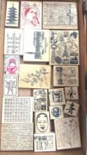 (20) INTERNATIONAL RUBBER STAMPS: FRENCH, CHINESE, CUPID, ETC.