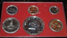 BICENTENNIAL PROOF SET, 1976 US COINS IN CASE AS SHOWN