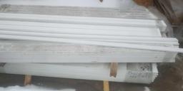 7 1/2 x 2 1/4 (12) in a bundle of white trim