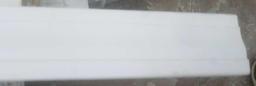 7 1/2 x 2 1/4 (12) in a bundle of white trim