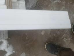 7 1/2 x 2 1/4 (12) in a bundle of white trim