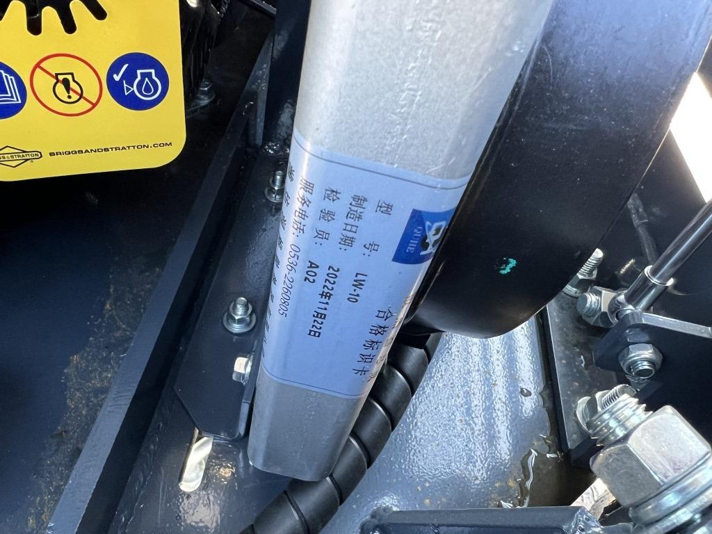 2023 Agrotk L12 Mini Hydraulic Excavator