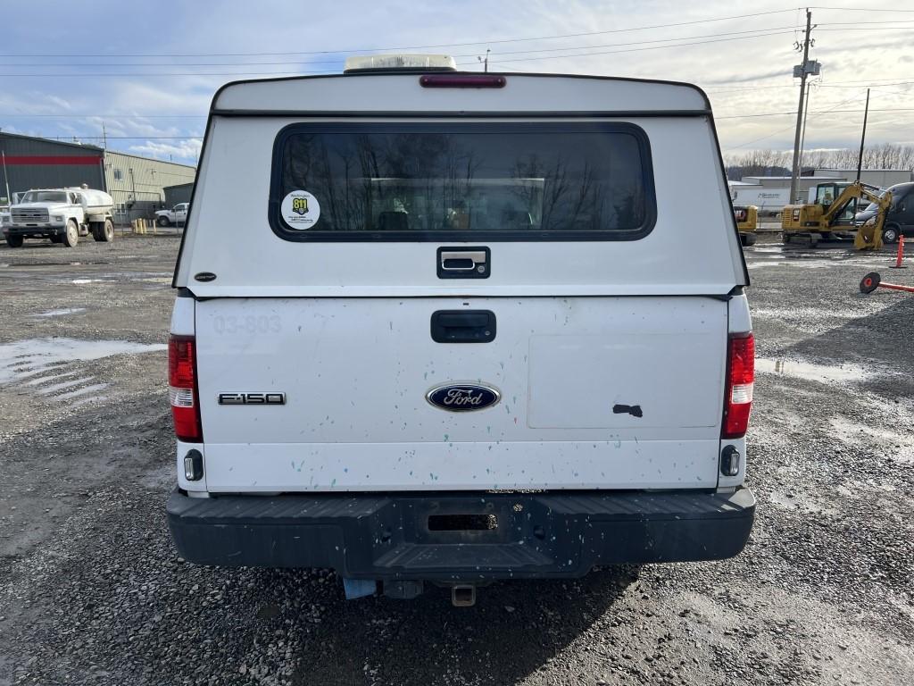 2008 Ford F150 Extra Cab Pickup