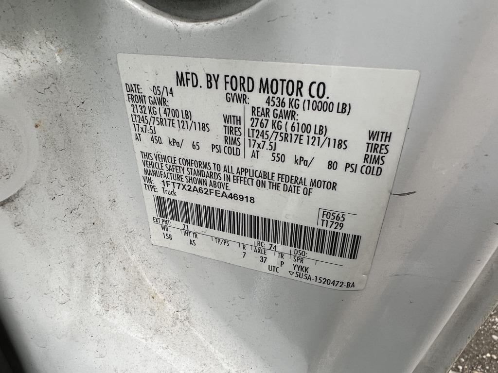 2015 Ford F250 SD Extra Cab Pickup