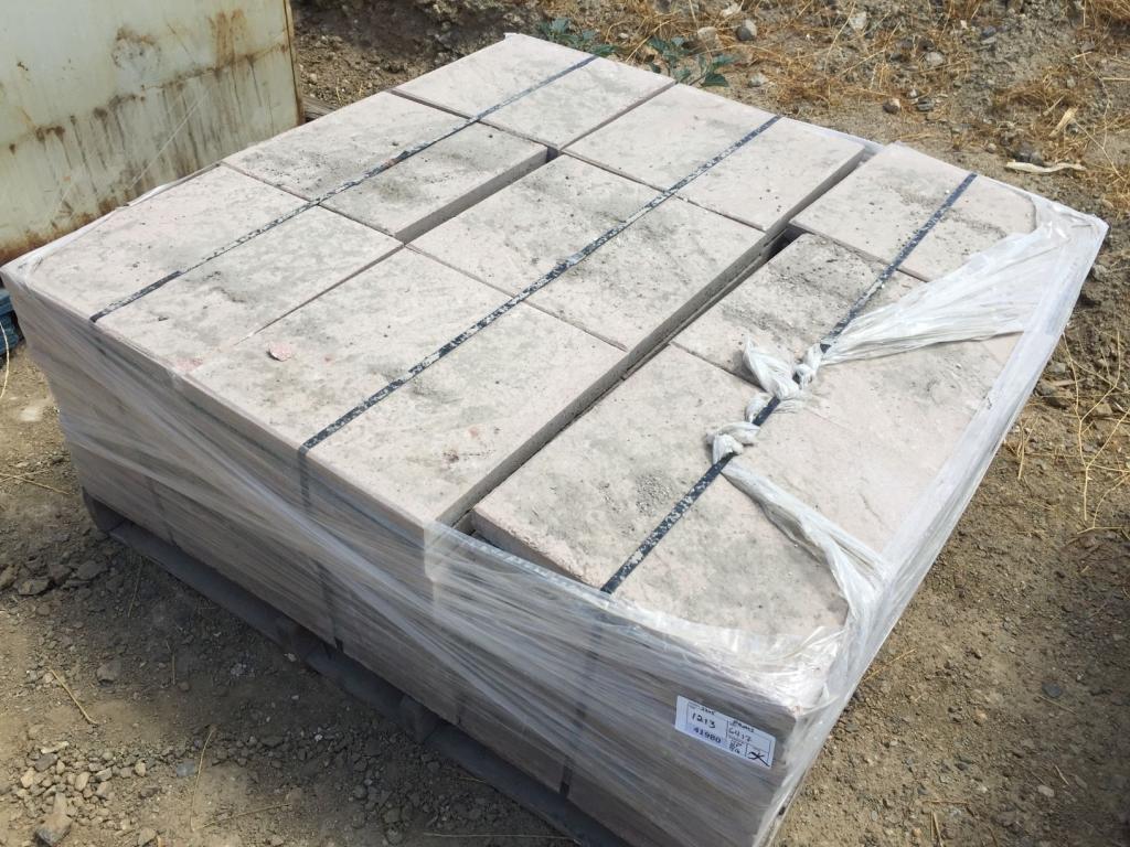 Pallet of Misc 16" x 16" Concrete Pavers.