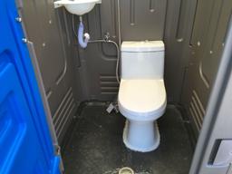 Unused 2023 SCD4-1 Portable Toilet & Sink,