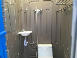 Unused 2023 SCD4-1 Portable Toilet & Sink,