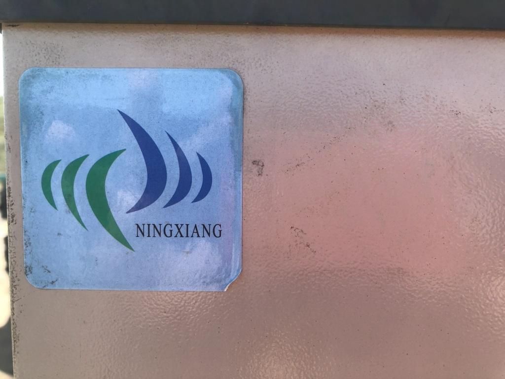 Ningxiang LF90 Evaporative Cooler,