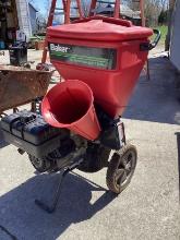 Baker Yard Chipper