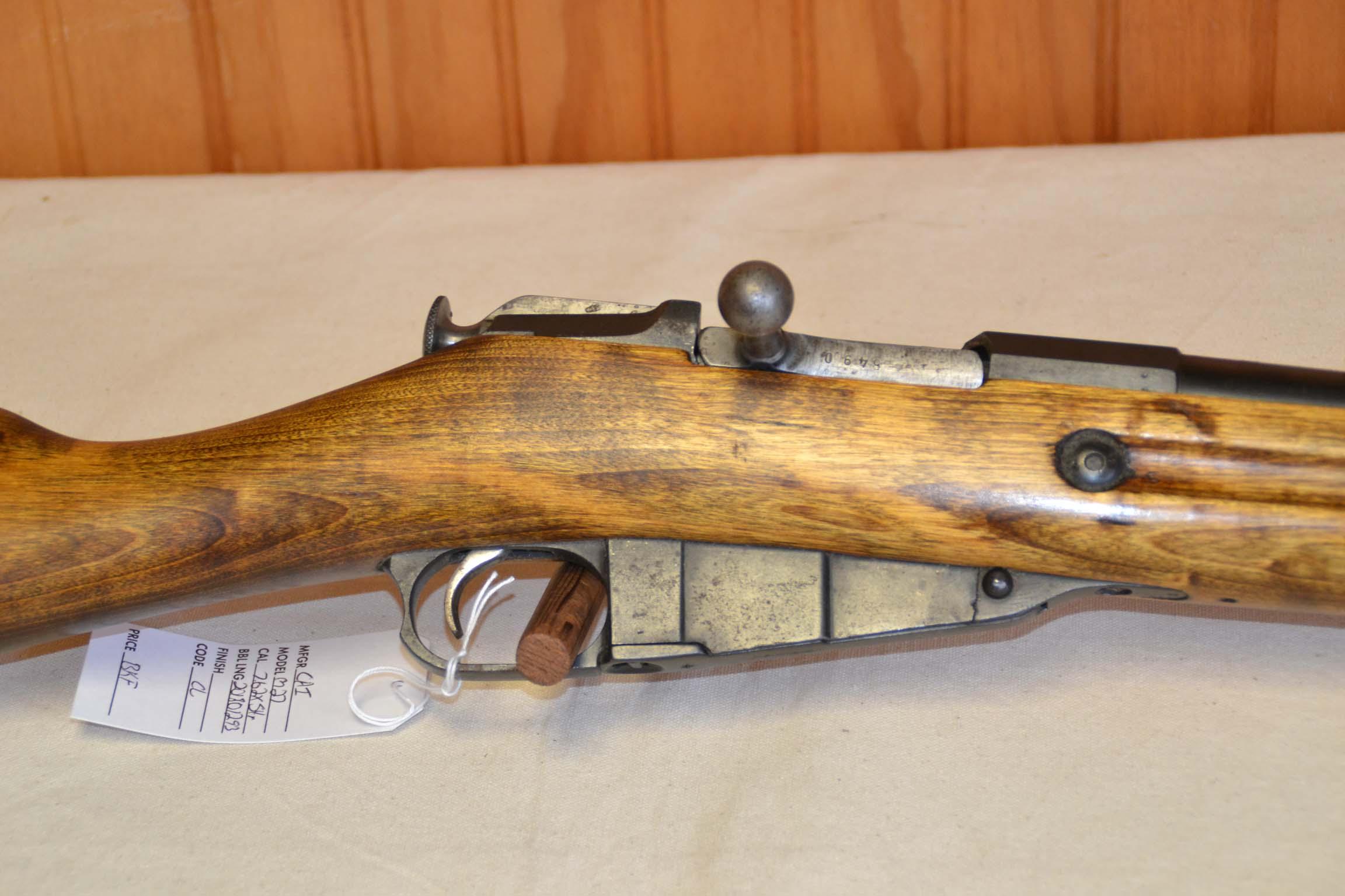 CAI M27