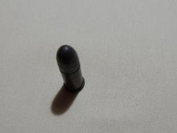 350 Sharps Cartridge
