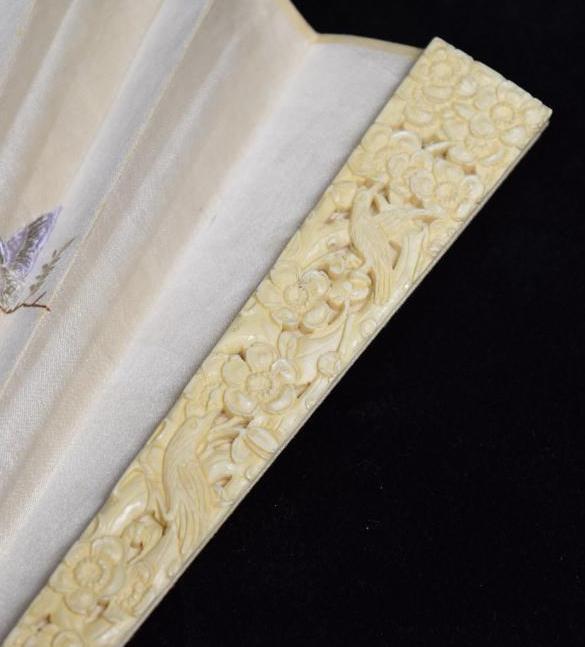 Vintage Embroidered Silk Fan with Case