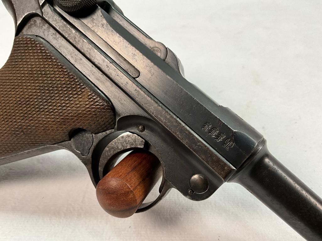 German DWM Luger 1913 9MM Caliber Pistol