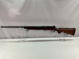 Ranger .22 Long Rifle, .22 Caliber Rifle