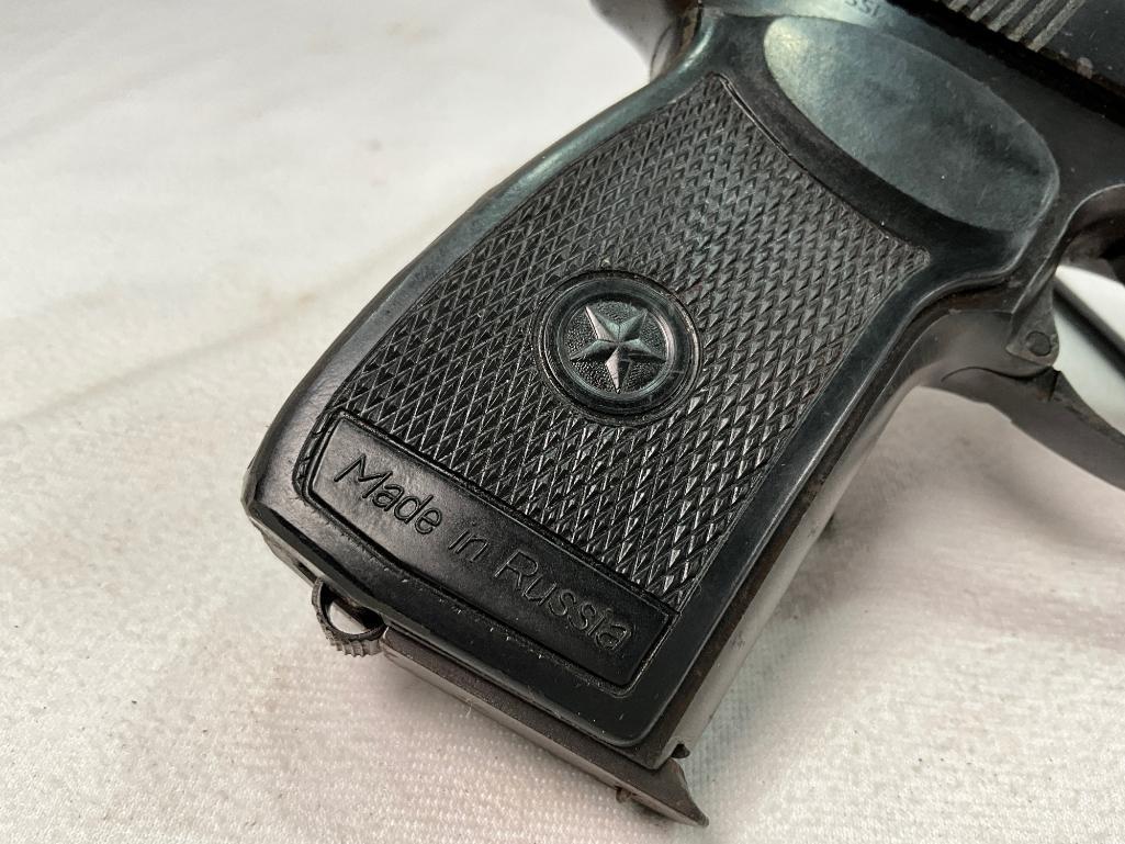 Bailable IJ-70, 9mm Makarov Caliber Pistol