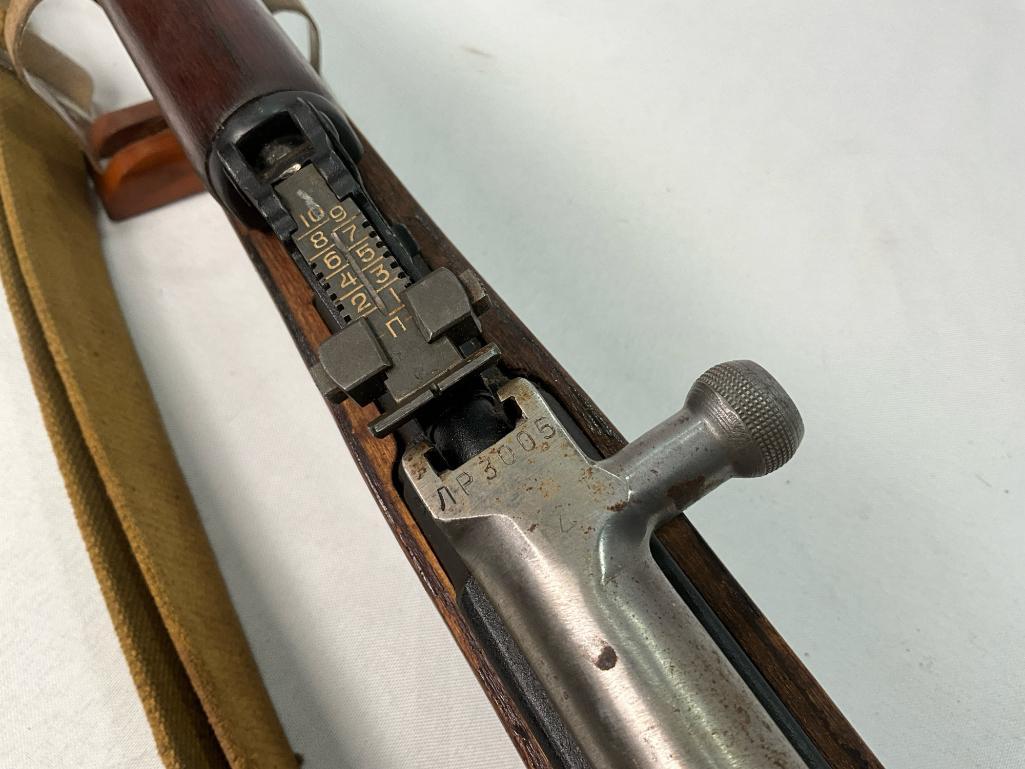 Russian SKS 7.62 x 39 Caliber Rifle
