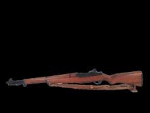 M-1 Garand Rifle Replica