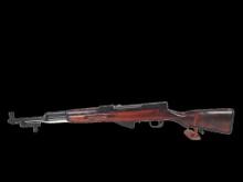 Boxed Russian SKS-45, 7.62 x 39mm Caliber Rifle