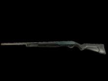 New Stevens Model 320, 12 Gauge Shotgun