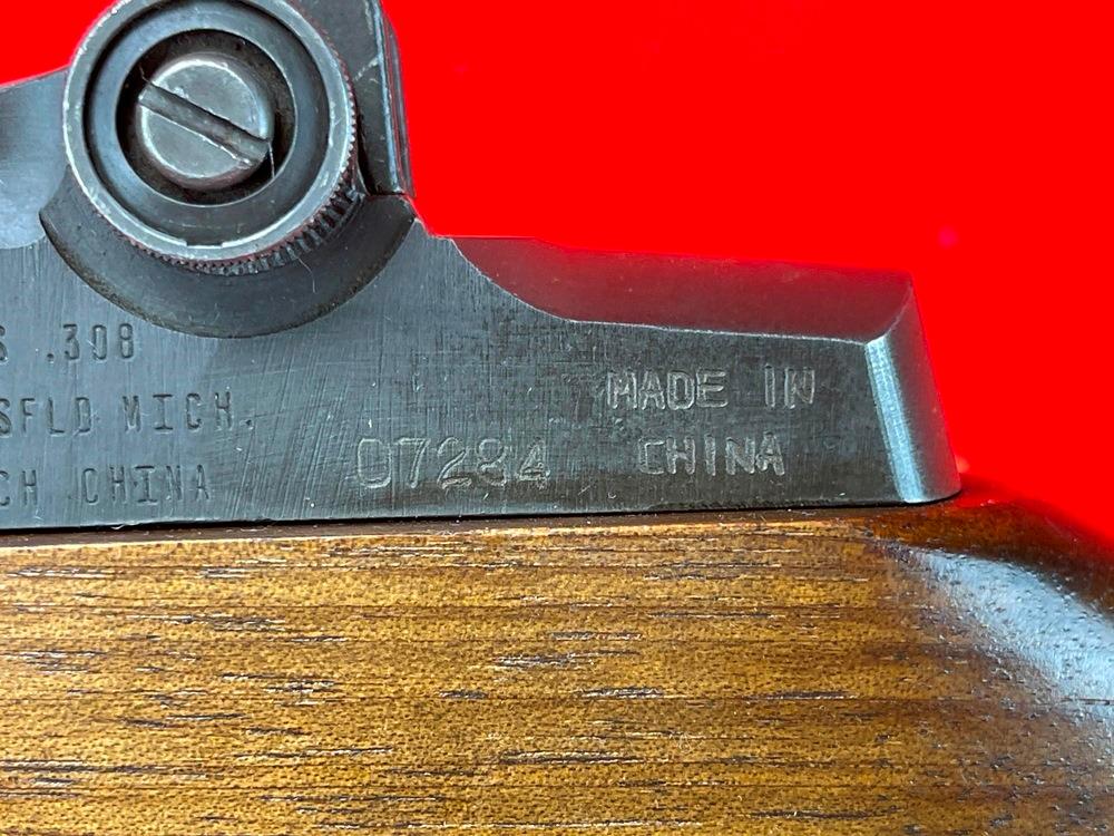 Polytech China M-14S, .308, No Mag, SN:07284