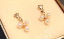 14K Gold with Seed Pearl and Diamond Earrings