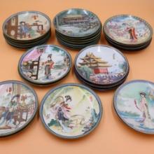 Collection of Chinese Jingdezhen Imperial Plates