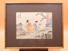 Vintage Framed Hand Painted Silk from China
