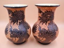Vintage Pair of Dragon Motif Earthenware Vases