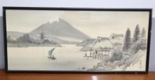 Vintage Framed Silk Artwork