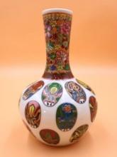 Chinese Hand Painted Vase