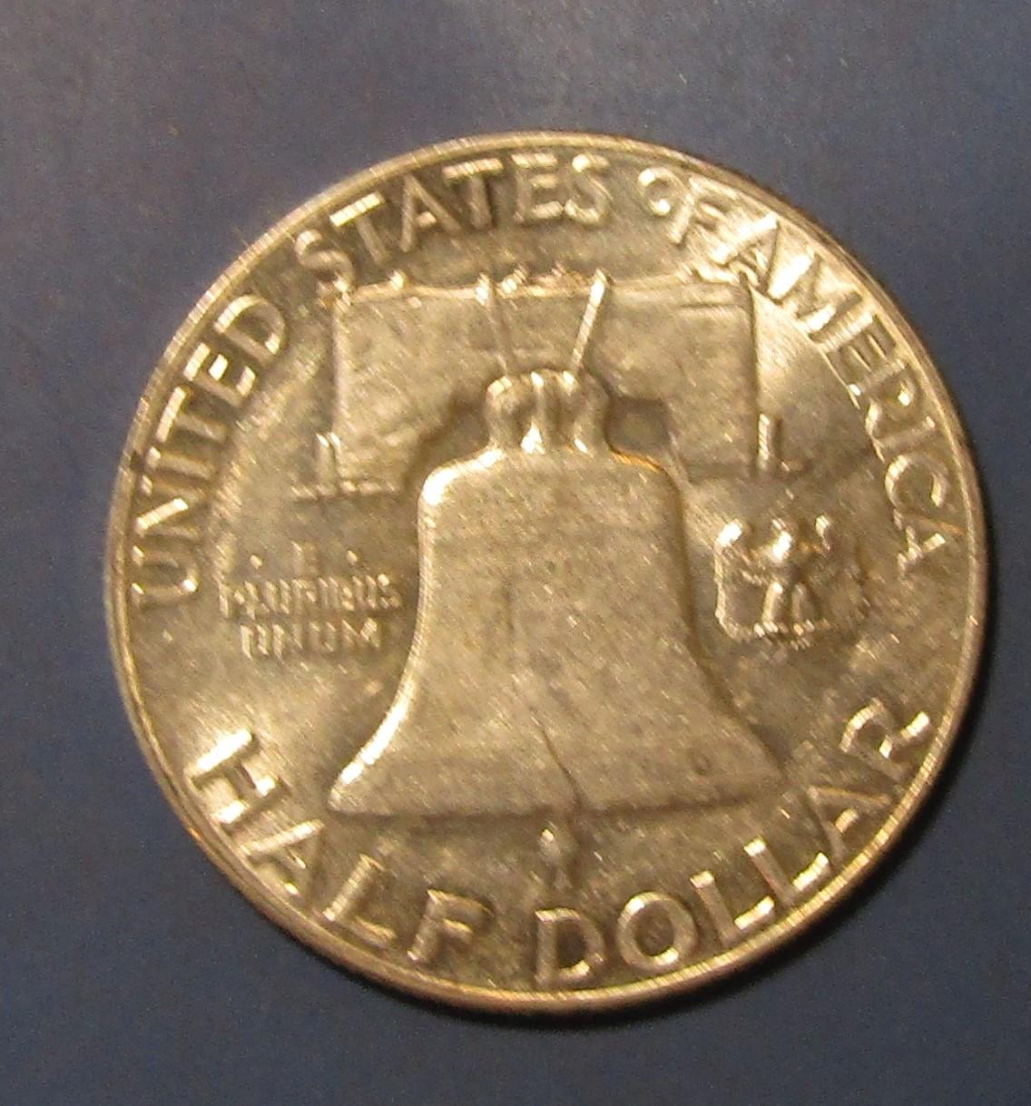 1949 FRANKLIN HALF DOLLAR AU-58