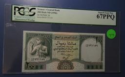 1996 YEMEN 200 RIALS NOTE PCGS SUPERB GEM NEW 67 PPQ