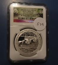 2014 CHINA 1 OZ. SILVER PANDA NGC PF-70 ULTRA CAMEO