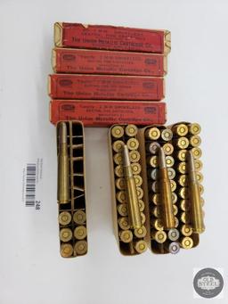 67 Rounds of 7x57mm Mauser UMC