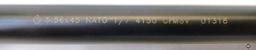 Ballistic Advantage 11.5 Inch AR-15 Barrel 5.56