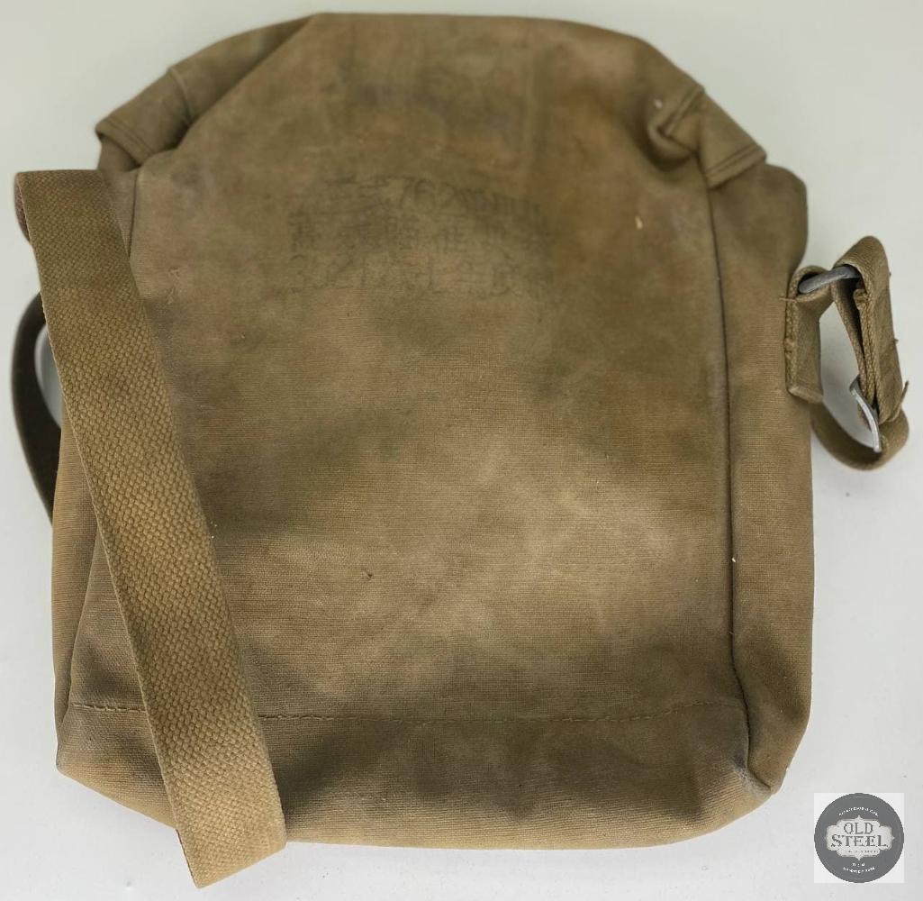 Chinese Field Gear