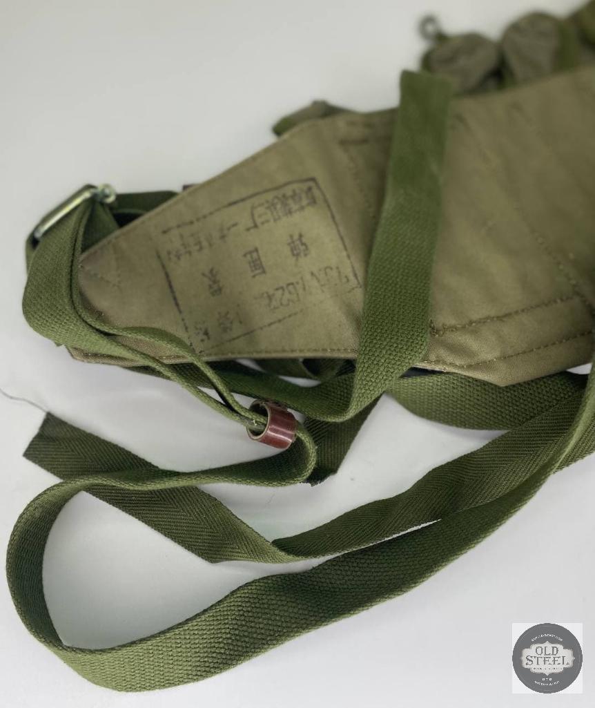Chinese Field Gear