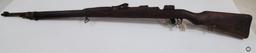 Chinese Mauser Parts Rifle-NO BOLT